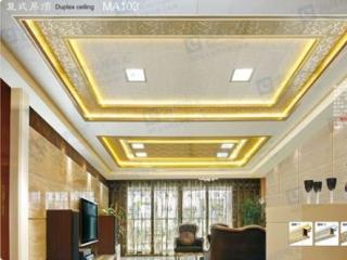 餐廳鋁扣板吊頂好看造型圖片-帶著300*300鋁扣板吊頂圖片來參戰
