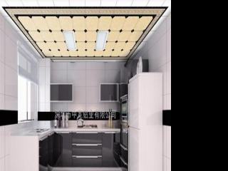 廚衛鋁扣板吊頂報價表-廚房鋁扣板吊頂廠家來分析