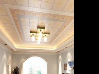 廣東集成吊頂牌子-廣東鋁扣板廠家講怎么避免鋁扣板吊頂安裝壓抑呢