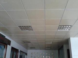 吊頂鋁扣板是什么材料做的-鋁扣板吊頂怎么裝
