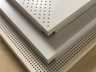 廣東鋁扣板批發-跟著鋁扣板批發廠家看看吧