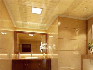 辦公室鋁扣板吊頂尺寸-辦公室吊頂材料選什么