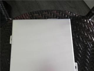 平湖鋁扣板廠-微孔鋁扣板和穿孔鋁扣板有什么關系