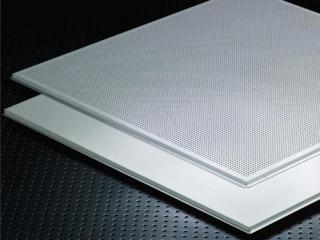 墻體鋁扣板價格一平方米-集成吊頂價格是多少一平方米