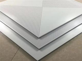 吸音鋁扣板廠家-鋁扣板吊頂能用來(lái)隔音嗎
