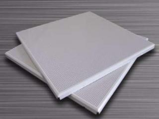 鋁扣板材質廠家直銷-鋁扣板廠家直銷批發價格是多少