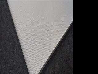 重慶鋁扣板批發(fā)-肇慶鋁扣板生產(chǎn)廠家說(shuō)鋁扣板吊頂拆除一定要注意這些