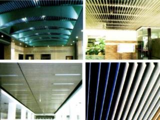 沈陽鋁扣板吊頂生產廠家-鋁扣板吊頂的輔料