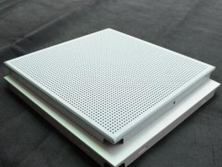 唐山鋁扣板廠家直銷-貴陽(yáng)鋁扣板廠家直銷價(jià)格多少