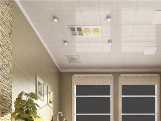 帶花集成吊頂-廚衛鋁扣板吊頂安裝怎么裝