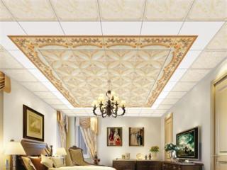 中高端鋁扣板吊頂品牌-鋁扣板集成吊頂品牌怎么選