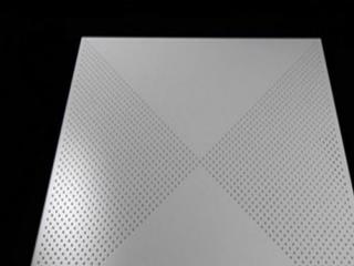 金屬鋁扣板批發-鋁扣板批發廠家來介紹