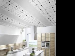 鋁扣板客廳吊頂圖片的-客廳鋁扣板吊頂廠家給你支幾招