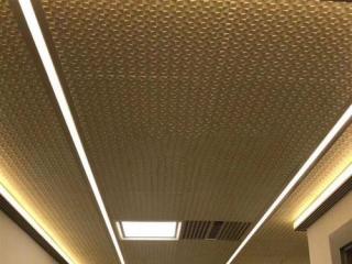 發(fā)光鋁扣板-客廳鋁扣板吊頂這樣裝